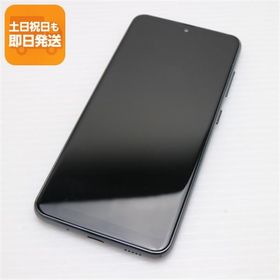 美品 SC-02M ブラック スマホ 本体 白ロム 中古 あすつく 土日祝発送OK