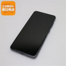 超美品 SCV46 ブラック スマホ 本体 白ロム 中古 あすつく 土日祝発送OK