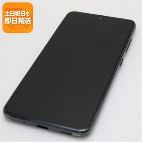 超美品 SCV46 ブラック スマホ 本体 白ロム 中古 あすつく 土日祝発送OK