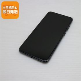 超美品 SCV46 ブラック スマホ 本体 白ロム 中古 あすつく 土日祝発送OK