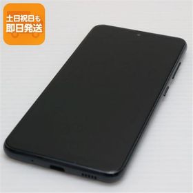 超美品 SCV46 ブラック スマホ 本体 白ロム 中古 あすつく 土日祝発送OK