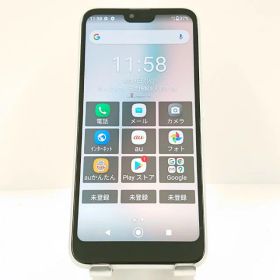 GRATINA KYV48 au ホワイト 送料無料 本体 c11265 【中古】