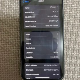 Iphone 11 pro 256GB SIM フリー
