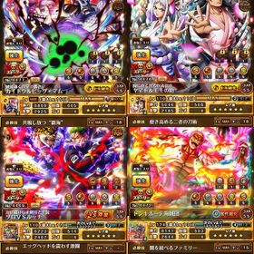 iOS カイドウ&マム完凸 ヤマト&モモ ドンキホーテ海賊団 石2400 | トレクル(ワンピーストレジャークルーズ)のアカウントデータ、RMTの販売・買取一覧