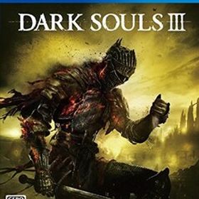 DARK SOULS III 特典無し [PlayStation4] - PS4