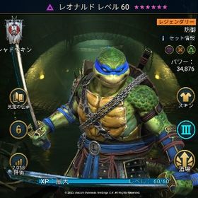 プレイヤーレベル68 ID登録済み リバイバルの道等課金あり | RAID Shadow Legendsのアカウントデータ、RMTの販売・買取一覧