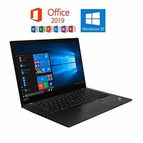 Lenovo ThinkPad X395 AMD Ryzen 7 PRO 3700U 2.30GHz 16GB 256GB SSD 13.3型HD Windows10 MicrosoftOffice 2019 中古ノートパソコン 送料無料