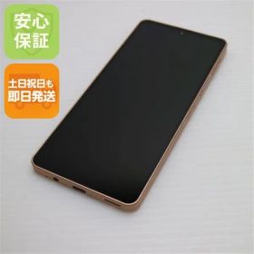 新品同様 AQUOS sense6 SHG05 ライトカッパー スマホ 白ロム 本体 即日発送 土日祝発送OK あすつく 07000