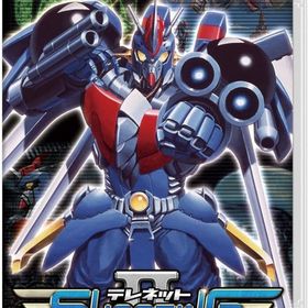 テレネット シューティング コレクション II [特装版] ニンテンドースイッチソフト