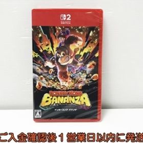 【1円】新品 Switch2 ドンキーコング バナンザ ゲームソフト 未開封 スイッチ2 1A0504-023kk/F8