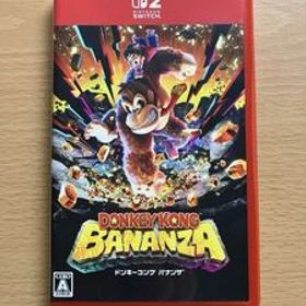 【Switch2】ドンキーコング ドンキーコングバナンザ Nintendo BANANZA ニンテンドースイッチ2ソフト