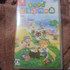 ニンテンドースイッチ(Nintendo Switch)のあつまれ どうぶつの森(家庭用ゲームソフト)