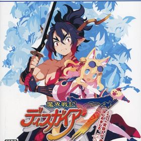 魔界戦記ディスガイア7 これまでの全部入りはじめました。PS5ソフト