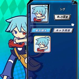 Mポイント1800万 ぷよぷよ シグ | エムホールデム(mHOLD'EM)のアカウントデータ、RMTの販売・買取一覧