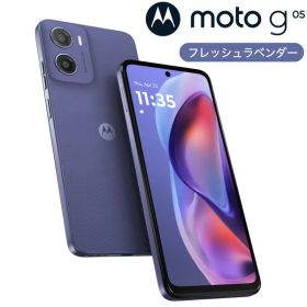 MOTOROLA moto g05 フレッシュラベンダー [SIMフリースマートフォン]