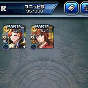 【初期垢】クリスタル1000 緋村剣心＋オーヴェル＋ミーナス | グラサマ(グランドサマナーズ)のアカウントデータ、RMTの販売・買取一覧