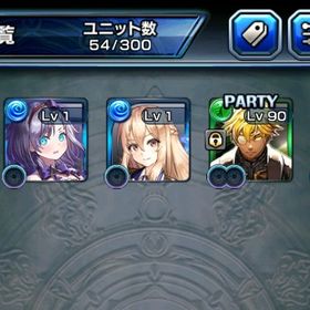 【初期垢】クリスタル500 アンリエッタ＋軍神フェン＋神星リザ＋アトラ | グラサマ(グランドサマナーズ)のアカウントデータ、RMTの販売・買取一覧