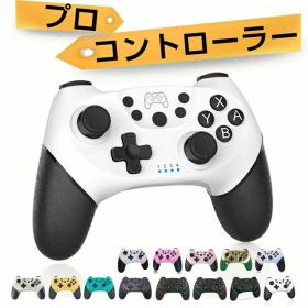 有機EL Switchカラー ワイヤレス コントローラー 対応 ニンテンドースイッチ プロコン ]プロコントローラー 13色選択可能 プロコントローラー プロコン ニンテンドースイッチ Lite 無線 振動 ジャイロセンサー 搭載 連射機能 家庭用 ゲーム機 PC スマホ対応 送料無料