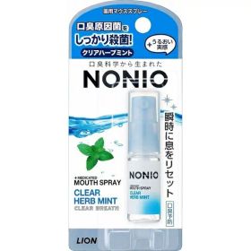 【大感謝中P5倍!】 NONIO マウススプレー クリアハーブミント 5ml ブレスケア 口臭 口臭予防 携帯スプレー 消臭 殺菌 マスク ライオン