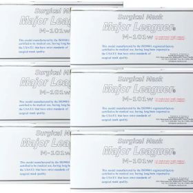 サージカルマスク メジャーリーガー M-101w ホワイト レギュラーサイズ 50枚入箱×6個セット