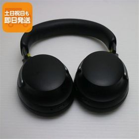 新品同様 QuietComfort Ultra Headphones ブラック ヘッドホン BOSE 即日発送 あすつく 土日祝発送OK