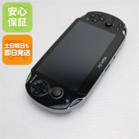 【中古】 美品 PCH-1100 PS VITA ブラック 安心保証 即日発送 game SONY PlayStation 3G/Wi-Fi 本体 土日祝発送OK