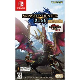 【中古】[Switch] モンスターハンターライズ + サンブレイク セット(Monster Hunter Rise + Sunbreak Set) カプコン (20220630)
