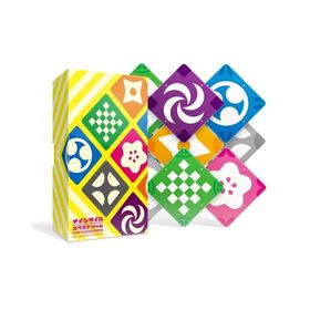 オインクゲームズ ナインタイル エクストリーム