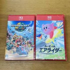 1【Nintendo Switch 2 新品未開封】マリオカートワールド/カービィのエアライダー 2点セット シュリンク入り