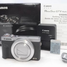 Canon コンパクトデジタルカメラ PowerShot G7 X Mark III シルバー