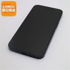 超美品 SIMフリー iPhone13 256GB ミッドナイト 本体 即日発送 土日祝発送OK あすつく