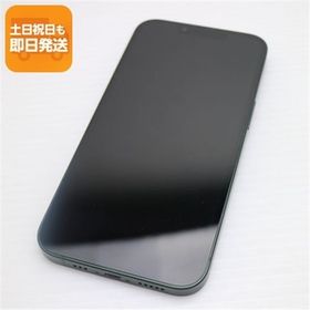 超美品 SIMフリー iPhone13 512GB グリーン スマホ 白ロム 中古 あすつく 土日祝発送OK