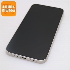 超美品 SIMフリー iPhone13 512GB スターライト 本体 即日発送 土日祝発送OK あすつく