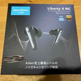 アンカー(Anker)の[新品未開封]Anker soundcore イヤホン LIBERTY4NC(ヘッドフォン/イヤフォン)