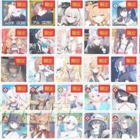 🔍新キャラ更新✨自由検索可🎯 | ブルアカ(ブルーアーカイブ)のアカウントデータ、RMTの販売・買取一覧