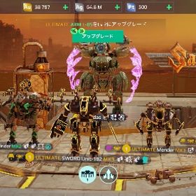 ultimate・環境武器Neon Paw Bash Boom多数育成所持 | ウォーロボット(War Robots)のアカウントデータ、RMTの販売・買取一覧