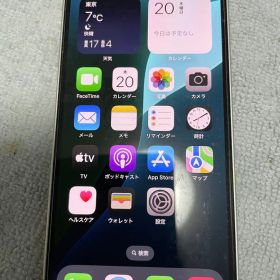 iPhone 13mini 128GB スターライト 中古 箱・充電ケーブル有