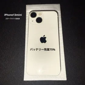 Apple iPhone 13 mini 新品¥27,980 中古¥21,870 | 新品・中古のネット