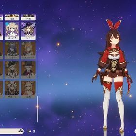 【急ぎ】廃課金最強垢 キャラ武器完凸多数 UID800代 スコア50超え大量 値下げ️⭕️ | 原神のアカウントデータ、RMTの販売・買取一覧