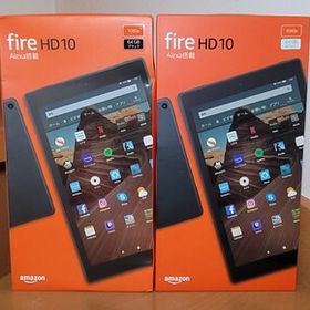 未使用 未開封 保管品 amazon Fire HD 10 64GB ブラック ホワイト 2個 セット J945 J104 G0011K05945711KJ G0012G0610450K7G Alexa搭載