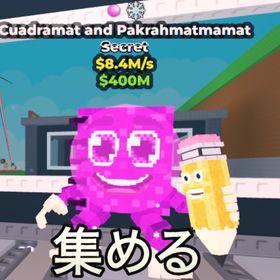 wl素材2種 | ロブロックス(ROBLOX)のアカウントデータ、RMTの販売・買取一覧