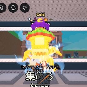 トララレドン 515M | ロブロックス(ROBLOX)のアカウントデータ、RMTの販売・買取一覧