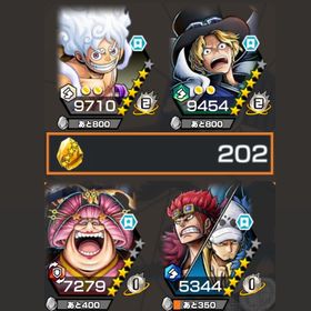 【超フェス4体】🌈白ニカ、サボ‼️✨環境強い垢‼️ | バウンティラッシュのアカウントデータ、RMTの販売・買取一覧