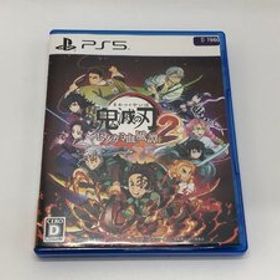 PS5 鬼滅の刃 ヒノカミ血風譚2 プレステ5 PlayStation5 ☆良品☆ [25-1124-2T5]