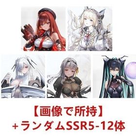 物語の進展第2章🍎 | 勝利の女神NIKKE(メガニケ)のアカウントデータ、RMTの販売・買取一覧