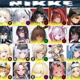 【図一覧 所持20体】+112848石！最も安い番号001！ | 勝利の女神NIKKE(メガニケ)のアカウントデータ、RMTの販売・買取一覧