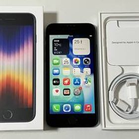 SIMフリー iPhoneSE3 256GB ミッドナイト シムフリー アイフォンSE iPhone SE 3 第三世代 第3世代 黒 SIMロックなし A2782 MMYJ3J/A