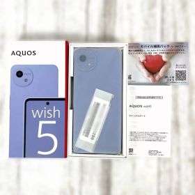 新品 未使用 AQUOS wish5 SH-M32 ミソラ SIMフリー SHARP スマホ 本体 e291