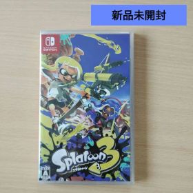 Switch スプラトゥーン3 新品未使用