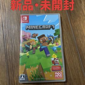 【新品・未開封】マインクラフト Switch